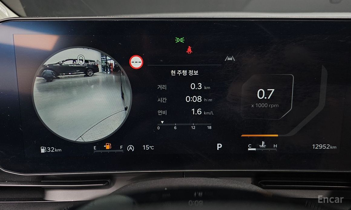 2024 Kia Carnival IV Рестайлинг 9-Seater Noblesse с пробегом 12 952 км