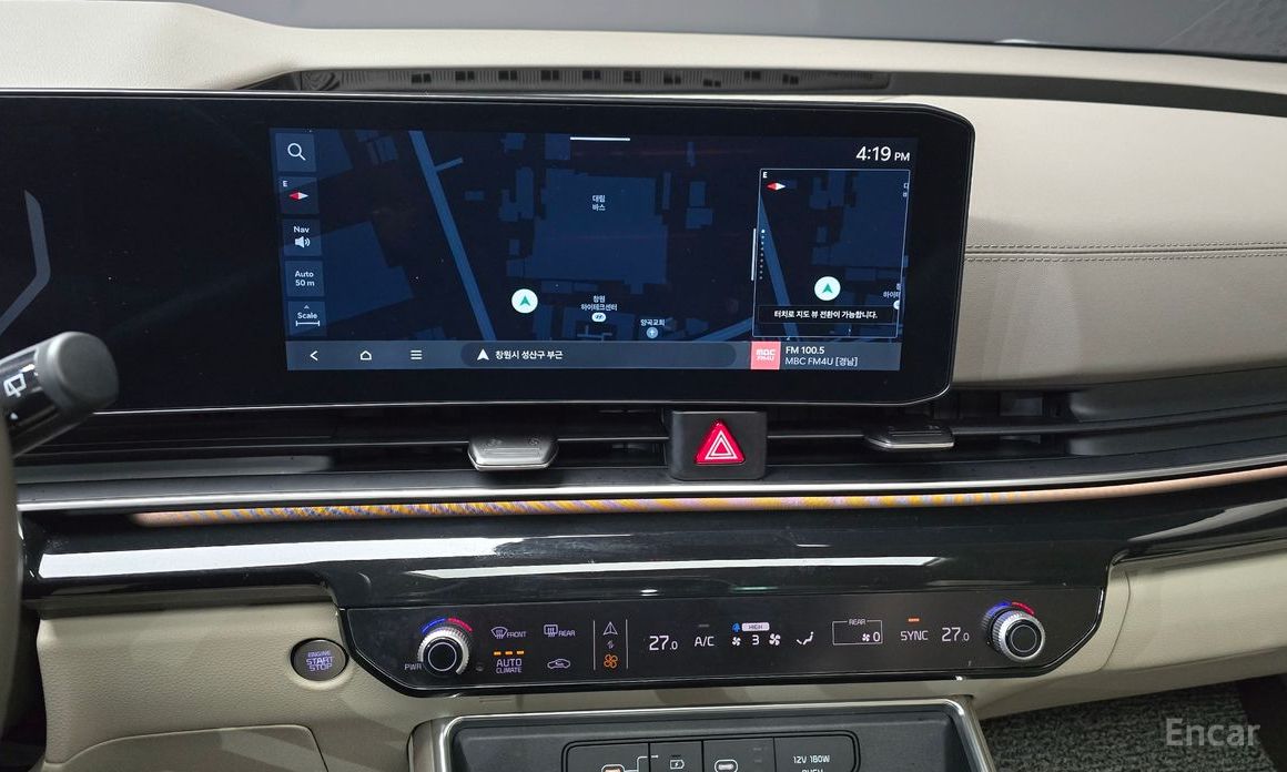 2023 Kia Carnival IV Рестайлинг 9-Seater Gravity с пробегом 33 883 км