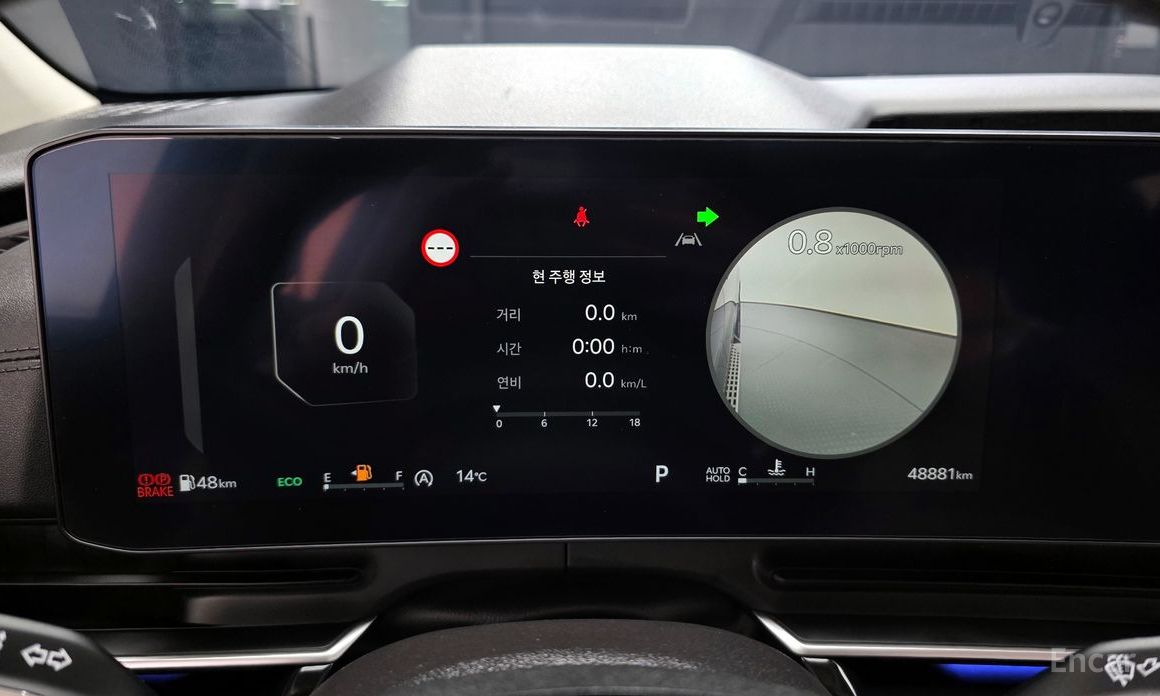 2024 Kia Carnival IV Рестайлинг 9-Seater Gravity с пробегом 48 881 км