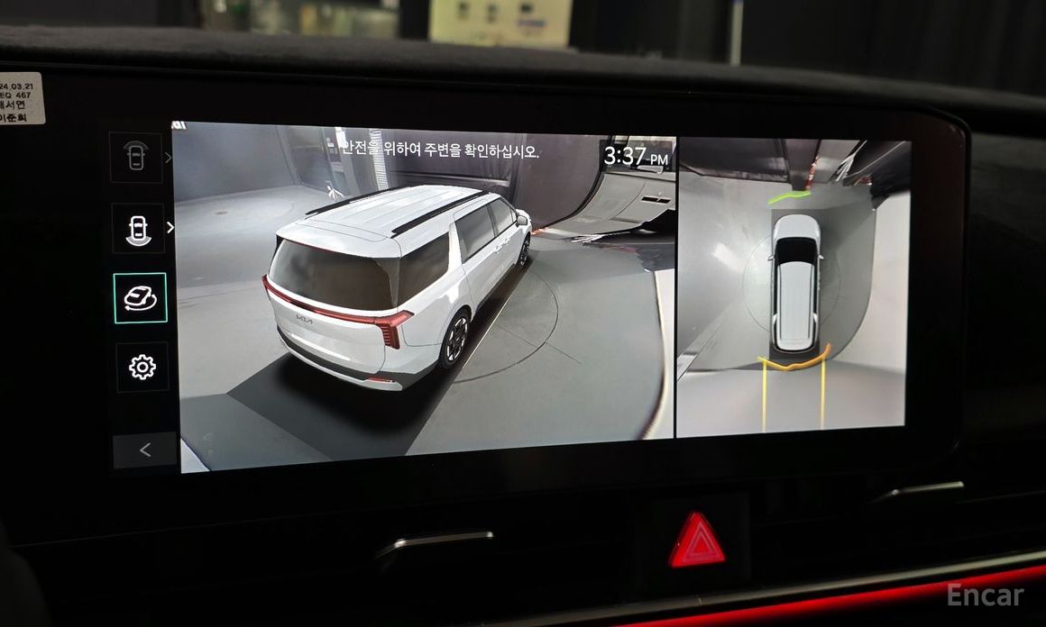 2024 Kia Carnival IV Рестайлинг 9-Seater Gravity с пробегом 42 888 км