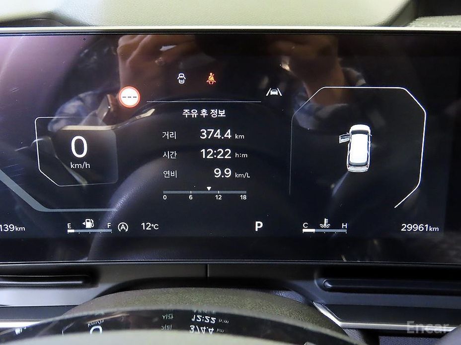 2024 Kia Carnival IV Рестайлинг 9-Seater Noblesse с пробегом 29 955 км