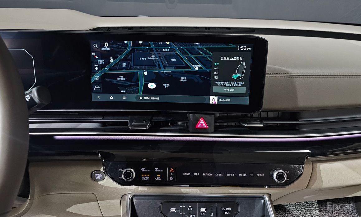 2025 Kia Carnival IV Рестайлинг 9-Seater Gravity с пробегом 22 455 км