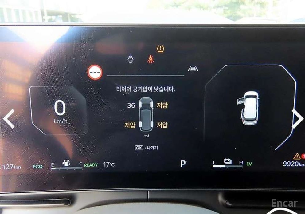 2024 Kia Carnival IV Рестайлинг HEV 9-Seater Hi-Limousine Signature с пробегом 9 908 км