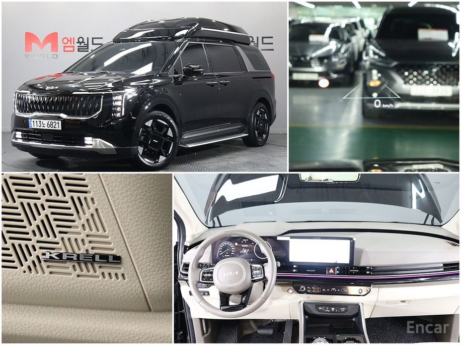 2024 Kia Carnival IV Рестайлинг HEV 9-Seater Hi-Limousine Signature с пробегом 33 608 км