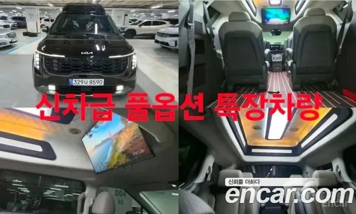 2025 Kia Carnival IV Рестайлинг Gasoline 9-Seater Hi Limousine (7-seater Limousine(Special vehicle) с пробегом 13 106 км