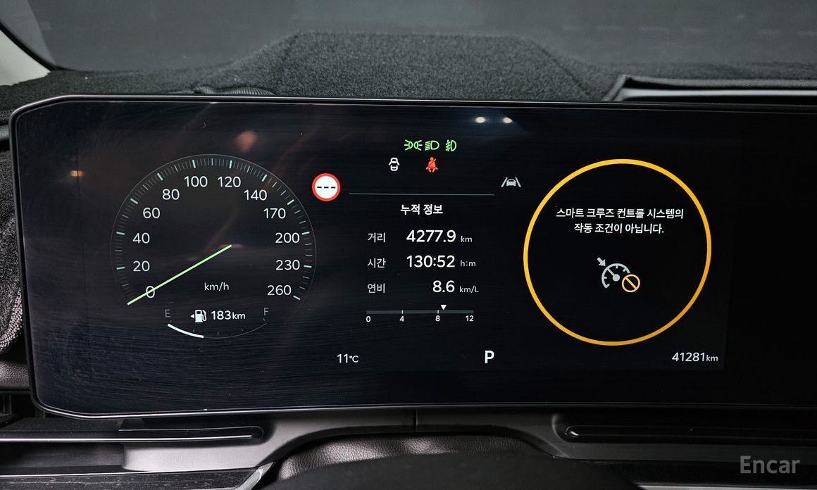 2024 Kia Carnival IV Рестайлинг Gasoline 9-Seater Signature с пробегом 41 281 км