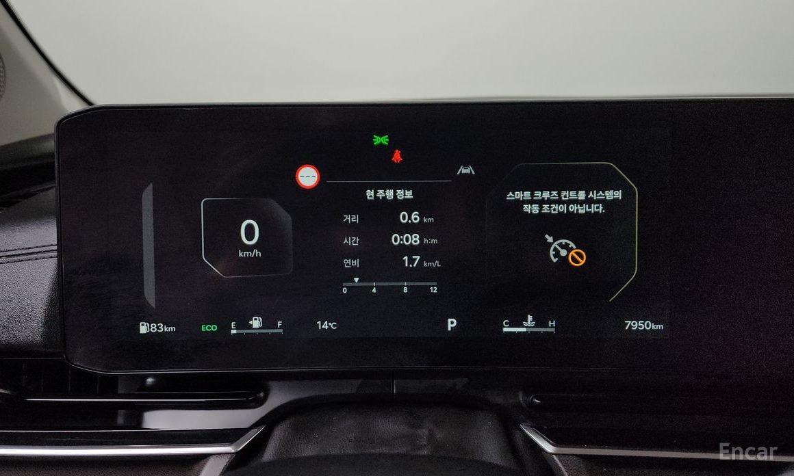 2025 Kia Carnival IV Рестайлинг Gasoline 9-Seater Noblesse с пробегом 7 950 км