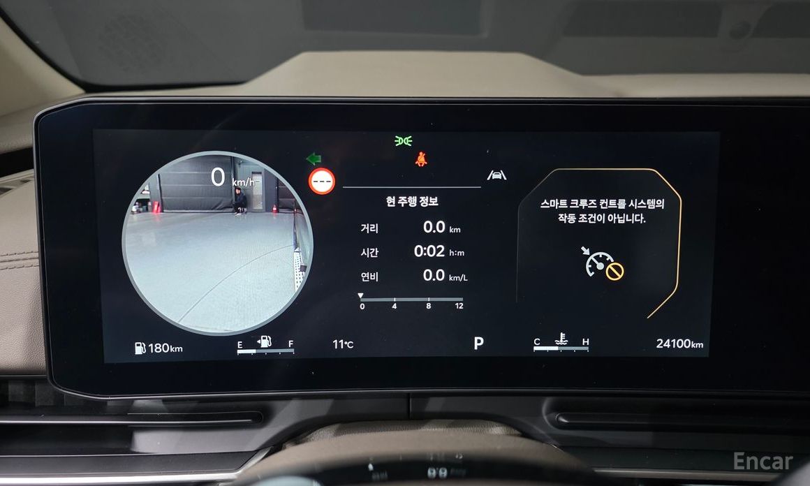 2024 Kia Carnival IV Рестайлинг Gasoline 9-Seater Hi Limousine Signature с пробегом 24 100 км