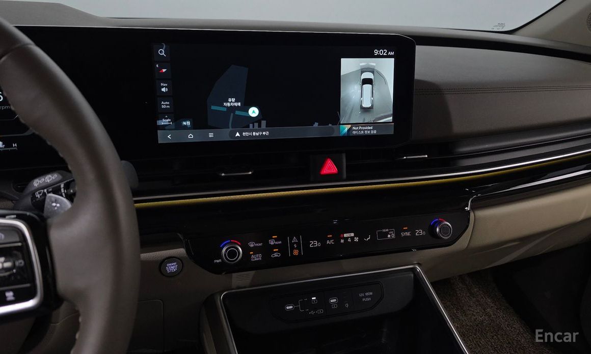 2024 Kia Carnival IV Рестайлинг Gasoline 9-Seater Hi Limousine Signature с пробегом 23 597 км
