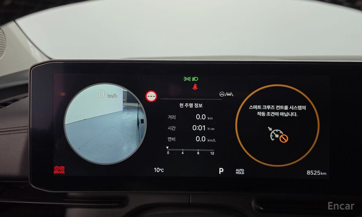 2025 Kia Carnival IV Рестайлинг Gasoline 9-Seater Noblesse с пробегом 8 525 км