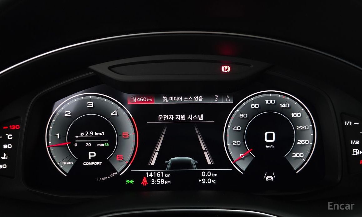 2023 Audi Q8 I (4M) 45 TDI Quattro Premium с пробегом 14 161 км