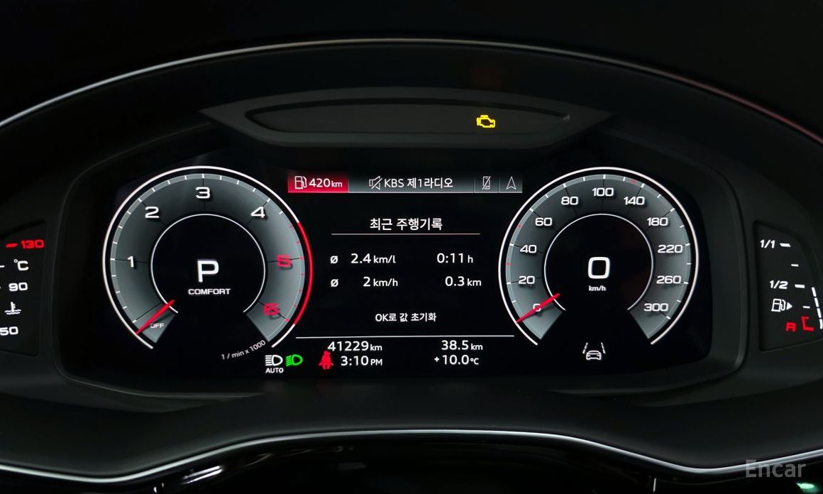 2023 Audi Q8 I (4M) 50 TDI Quattro Exclusive с пробегом 41 229 км