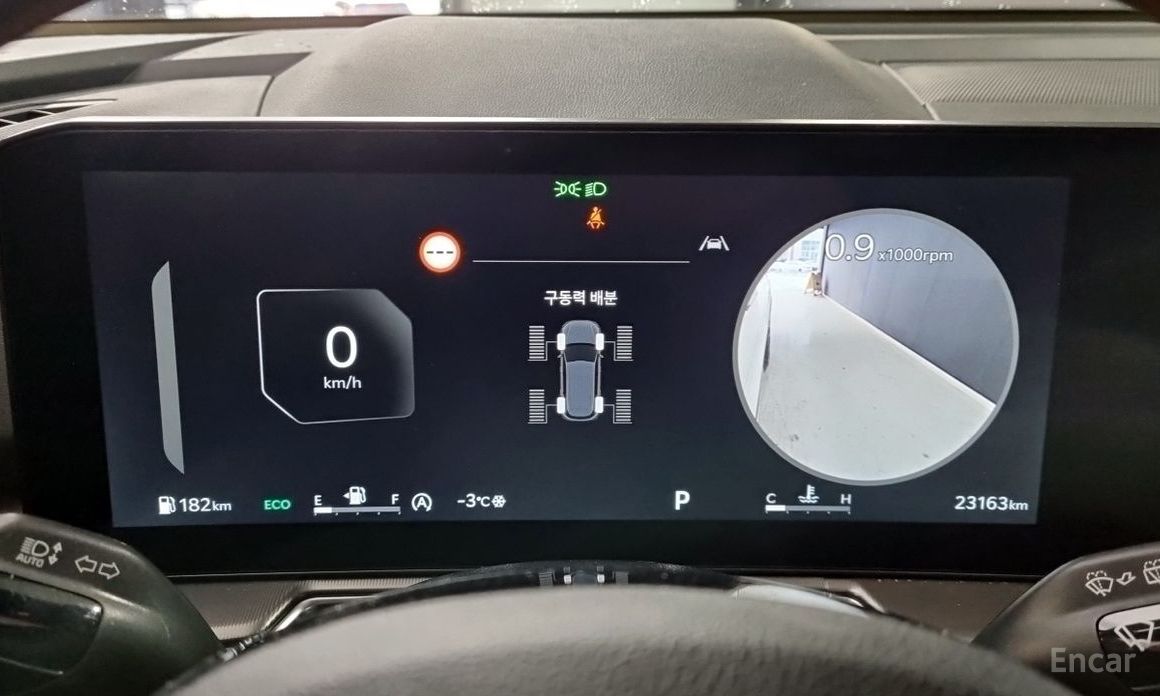 2024 Kia Sorento IV Рестайлинг Diesel 2.2 4WD Gravity с пробегом 23 163 км