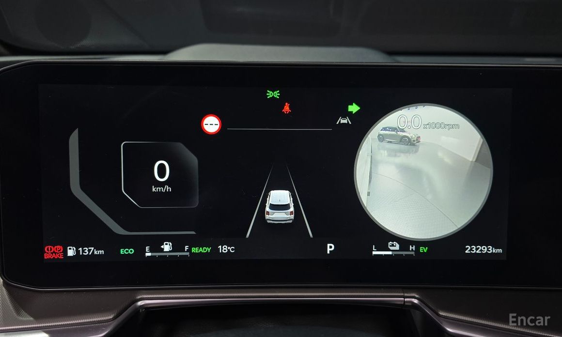 2023 Kia Sorento IV Рестайлинг HEV 1.6 2WD Signature с пробегом 23 293 км