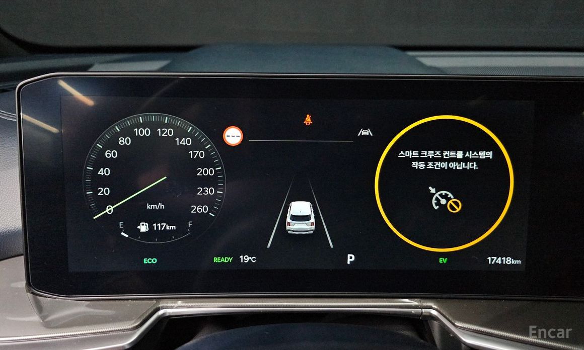2024 Kia Sorento IV Рестайлинг HEV 1.6 2WD Gravity с пробегом 17 418 км