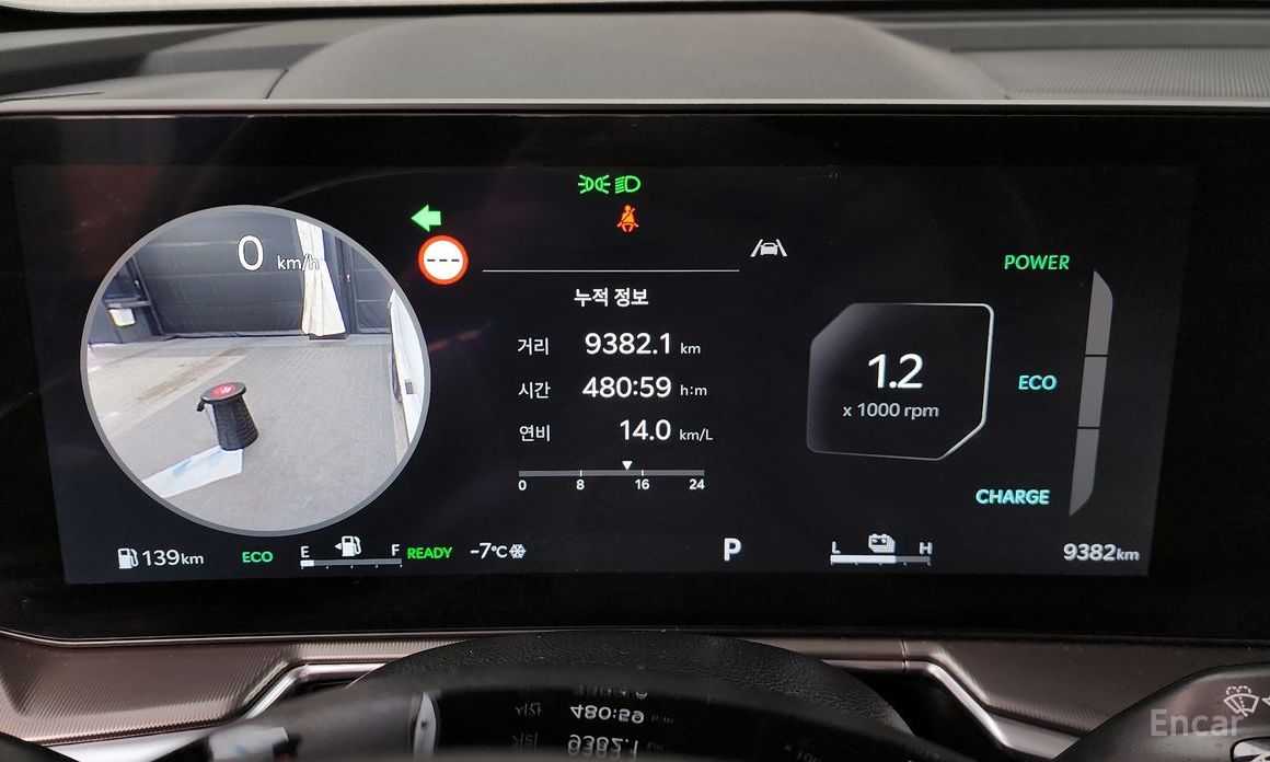 2025 Kia Sorento IV Рестайлинг HEV 1.6 2WD Noblesse с пробегом 9 382 км
