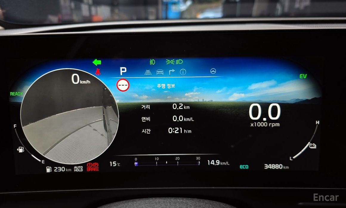 2021 Kia Sportage V Signature 2WD с пробегом 34 880 км