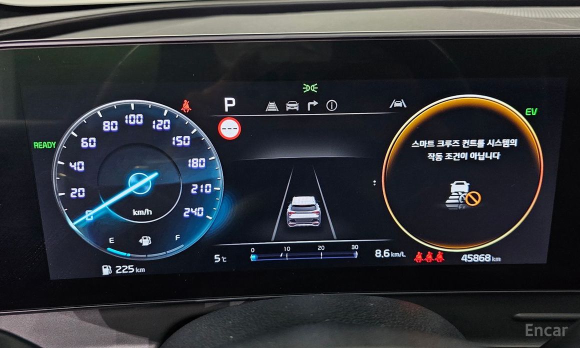 2021 Kia Sportage V Prestige 2WD с пробегом 45 868 км
