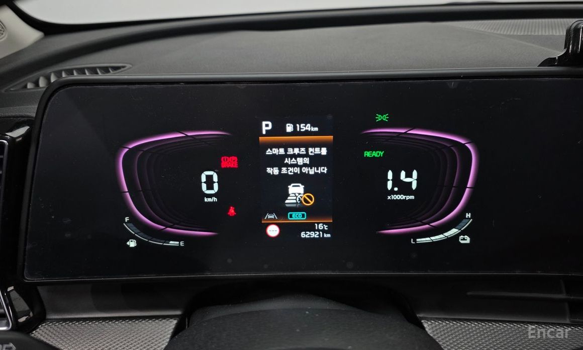2022 Kia Sportage V Prestige 2WD с пробегом 62 921 км