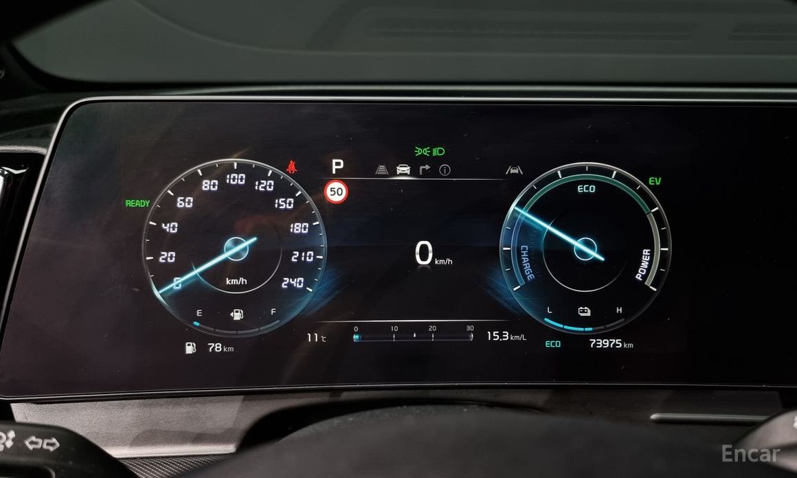 2022 Kia Sportage V Nobleless 2WD с пробегом 73 975 км