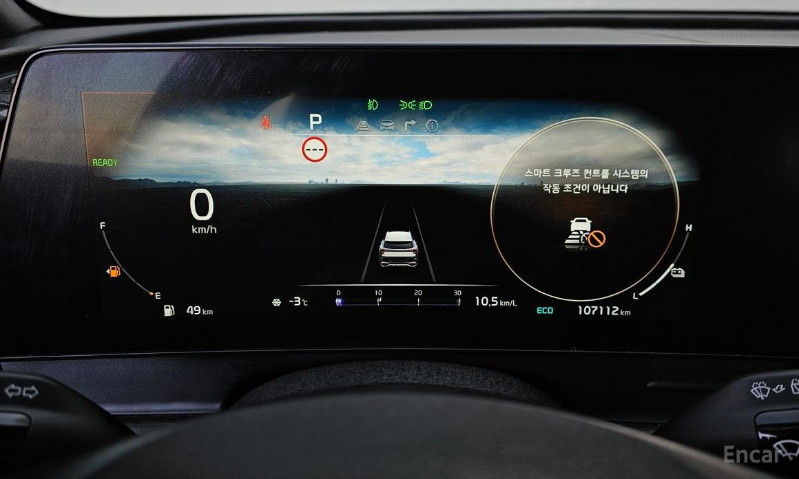 2021 Kia Sportage V Signature Gravity 2WD с пробегом 107 112 км