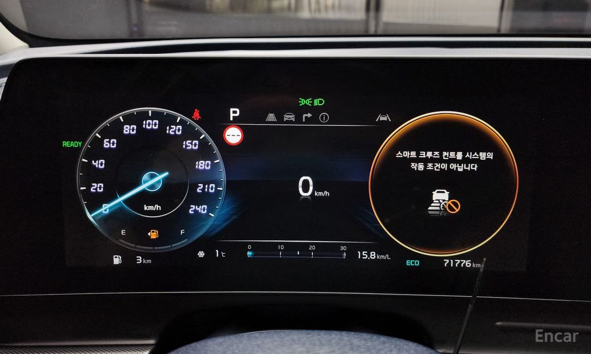 2021 Kia Sportage V Nobleless 2WD с пробегом 71 776 км
