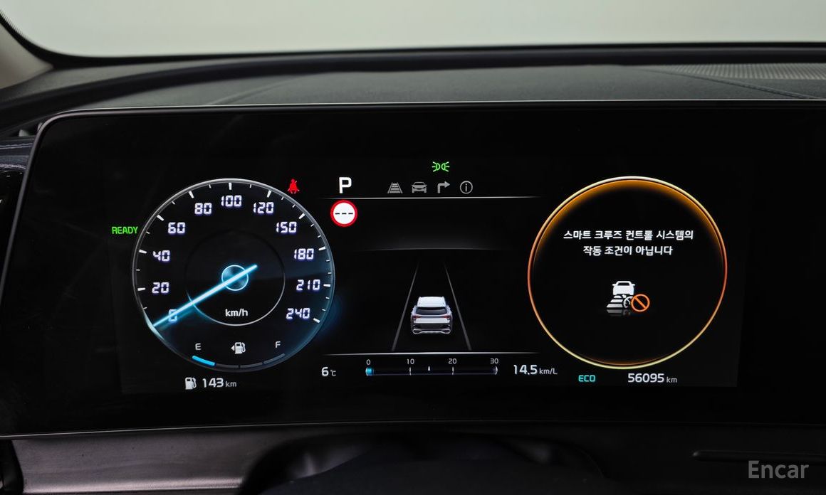 2022 Kia Sportage V Signature 2WD с пробегом 56 095 км
