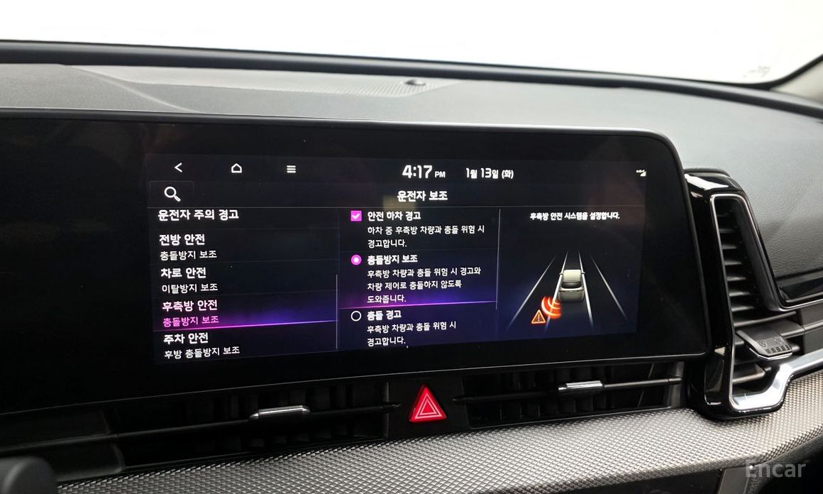 2022 Kia Sportage V Prestige 2WD с пробегом 91 067 км