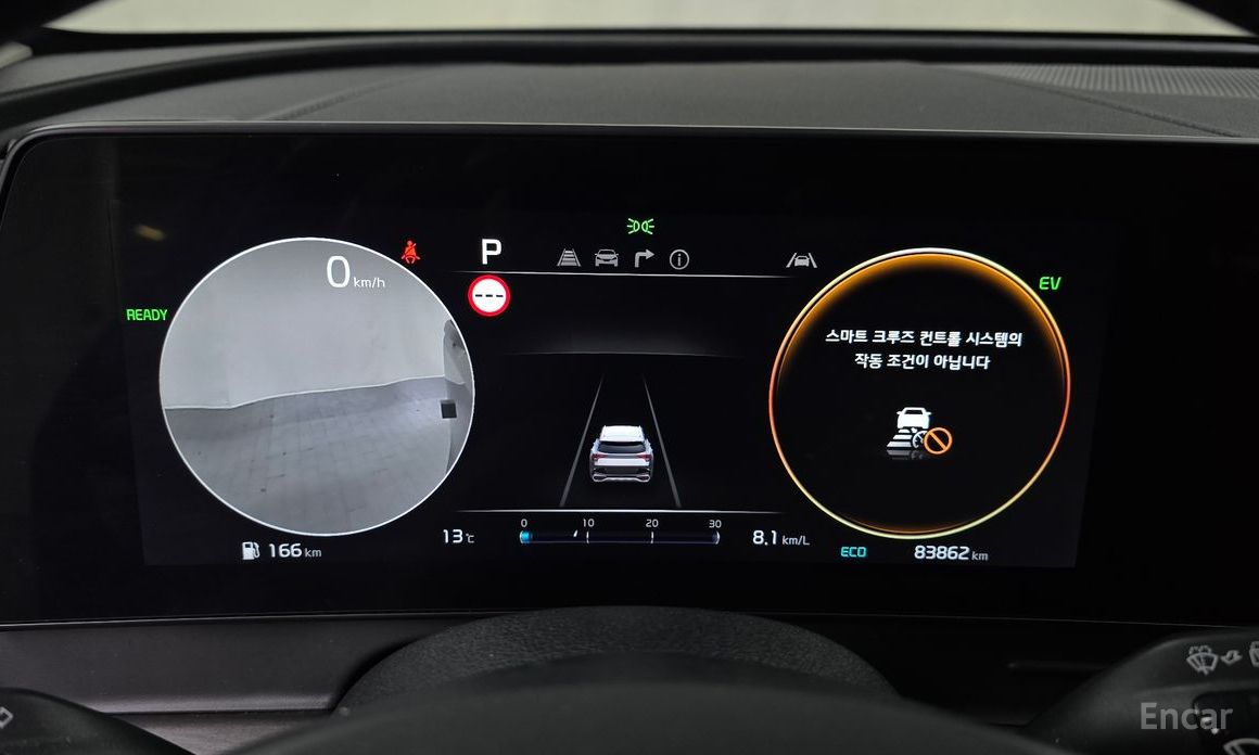 2021 Kia Sportage V Signature 2WD с пробегом 83 862 км