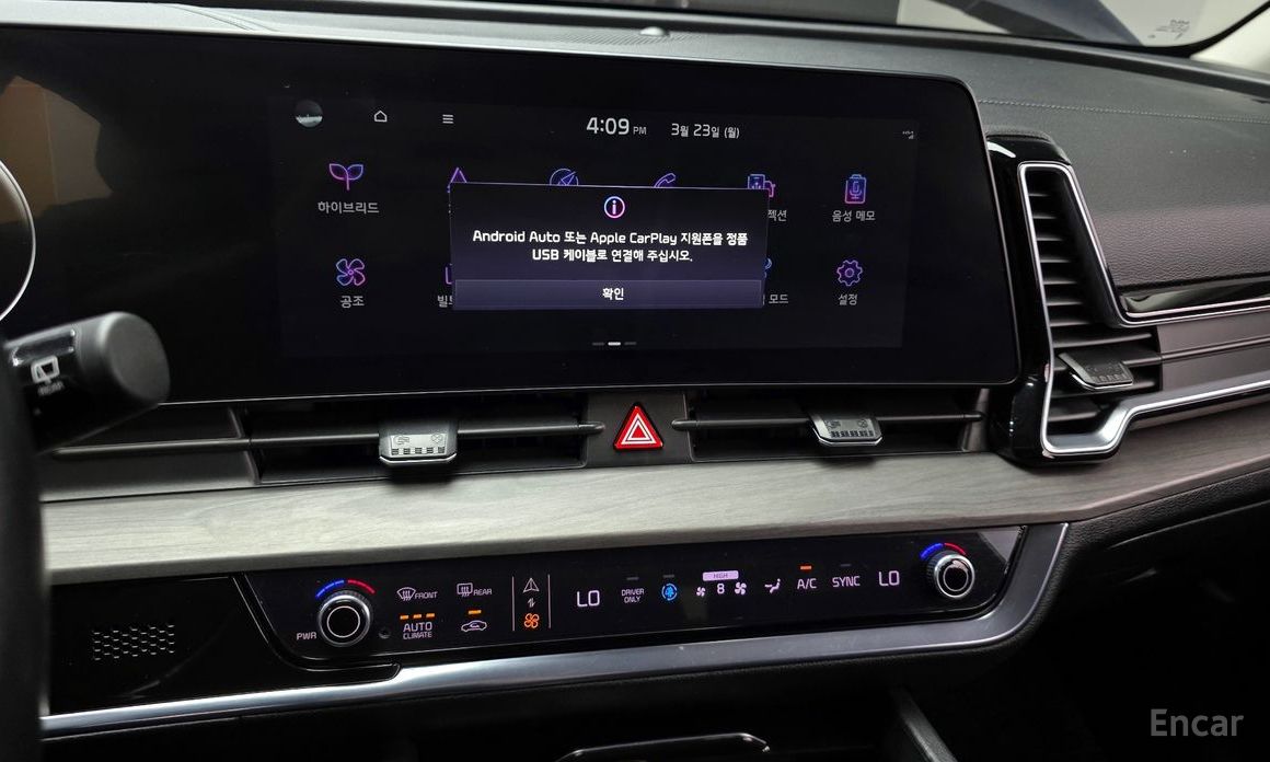 2022 Kia Sportage V Signature 2WD с пробегом 80 745 км