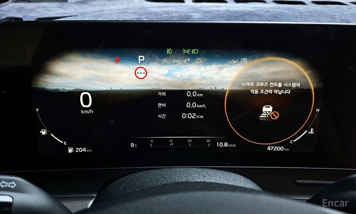 2021 Kia Sportage V Gasoline 1.6 Turbo 2WD Signature с пробегом 47 200 км