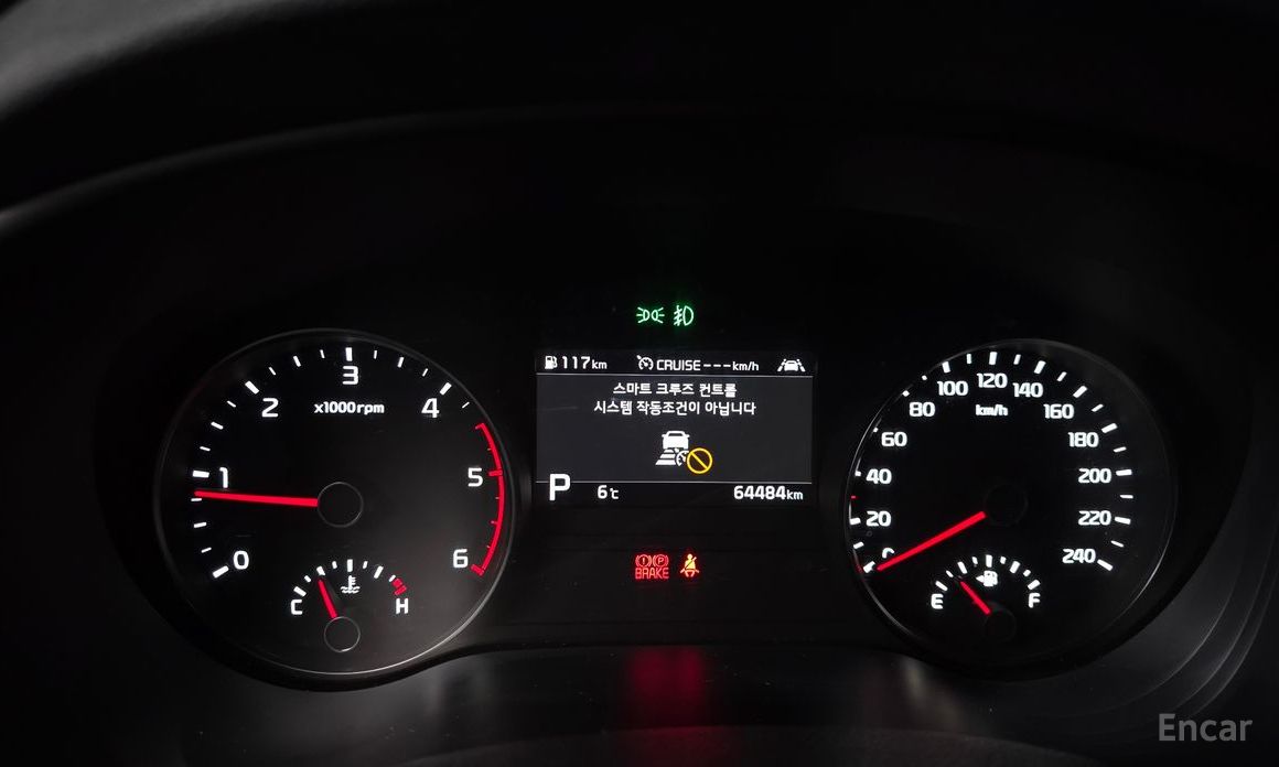 2021 Kia Sportage IV Рестайлинг Diesel 1.6 2WD Prestige с пробегом 64 484 км