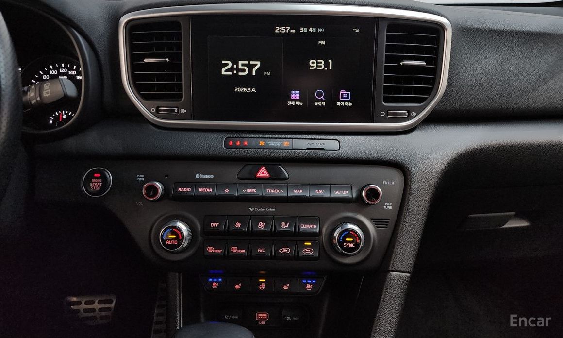 2021 Kia Sportage IV Рестайлинг Diesel 1.6 2WD Trendy с пробегом 132 372 км