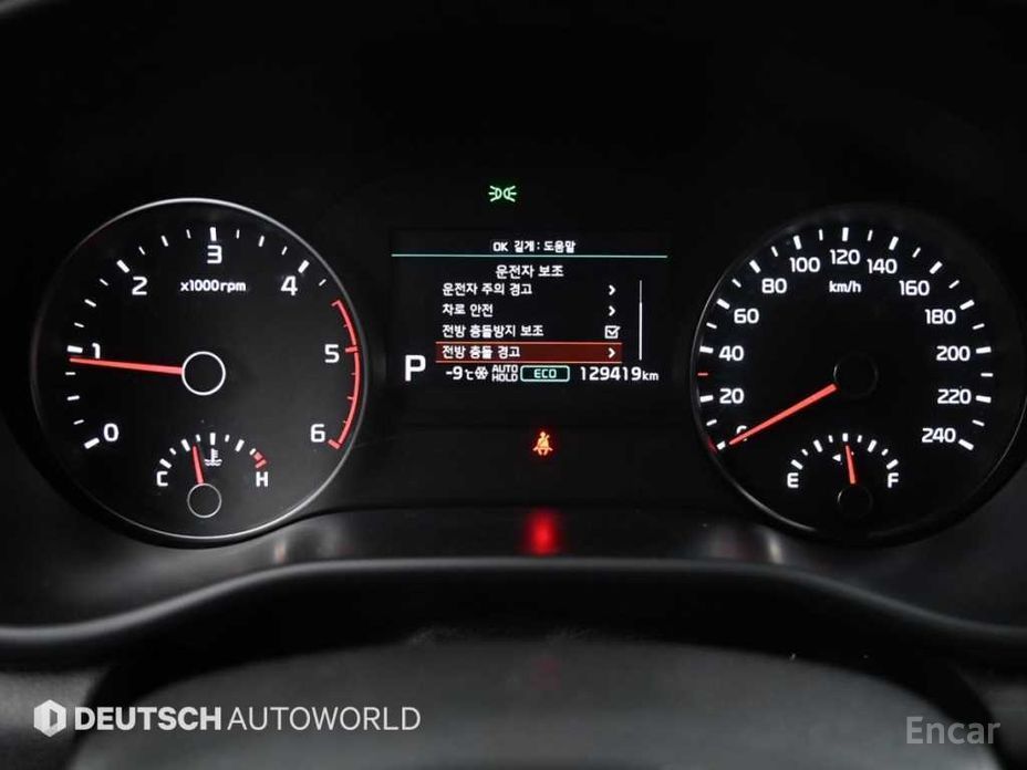 2021 Kia Sportage IV Рестайлинг Diesel 2.0 2WD Trendy с пробегом 129 412 км