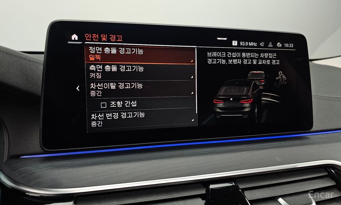 2021 BMW 6 серии IV (G32) 620d Luxury с пробегом 51 039 км