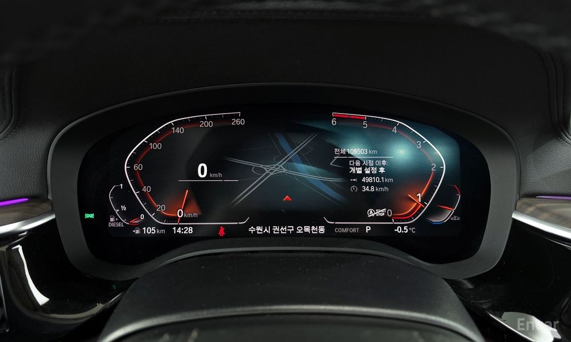 2020 BMW 6 серии IV (G32) 620d xDrive Luxury с пробегом 105 503 км