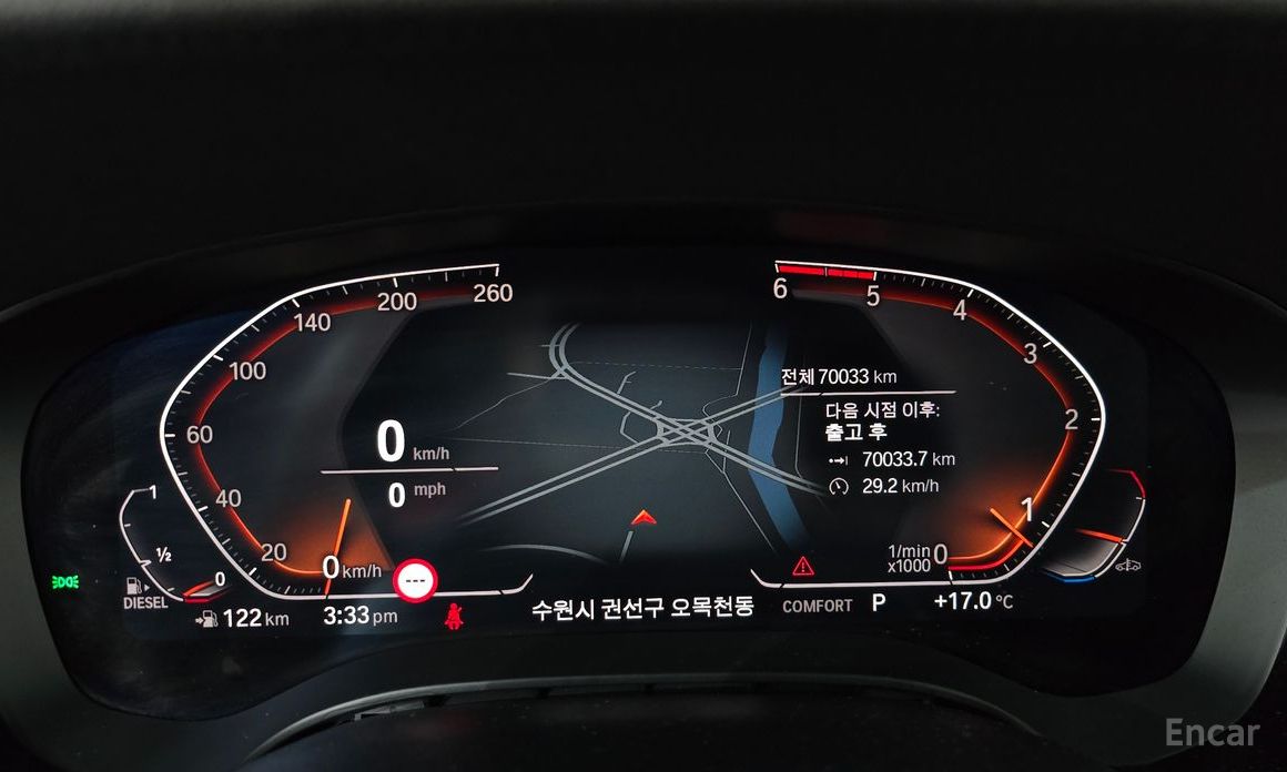 2019 BMW 6 серии IV (G32) 620d Luxury с пробегом 70 033 км