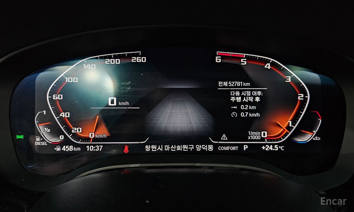 2020 BMW 6 серии IV (G32) 620d M Sport с пробегом 52 781 км