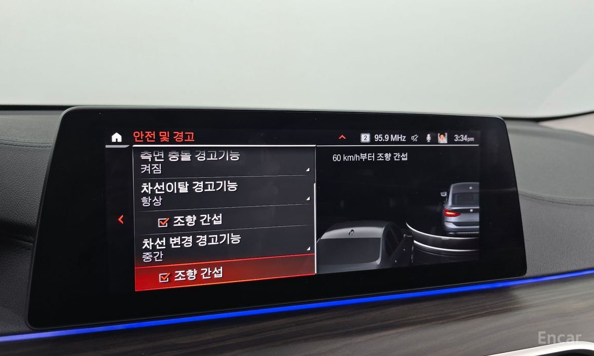 2019 BMW 6 серии IV (G32) 620d Luxury с пробегом 70 033 км
