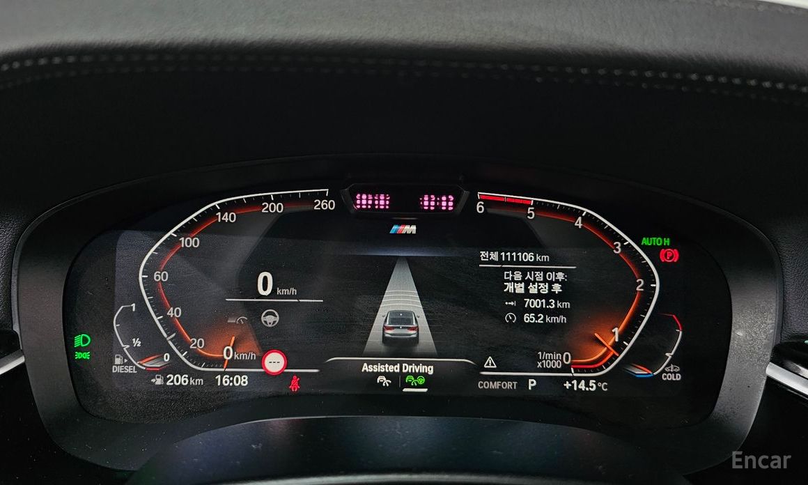 2021 BMW 6 серии IV (G32) 620d xDrive M Sport с пробегом 111 106 км