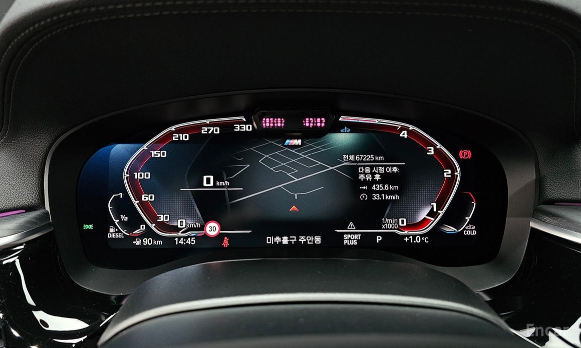 2022 BMW 6 серии IV (G32) 620d M Sport с пробегом 67 225 км