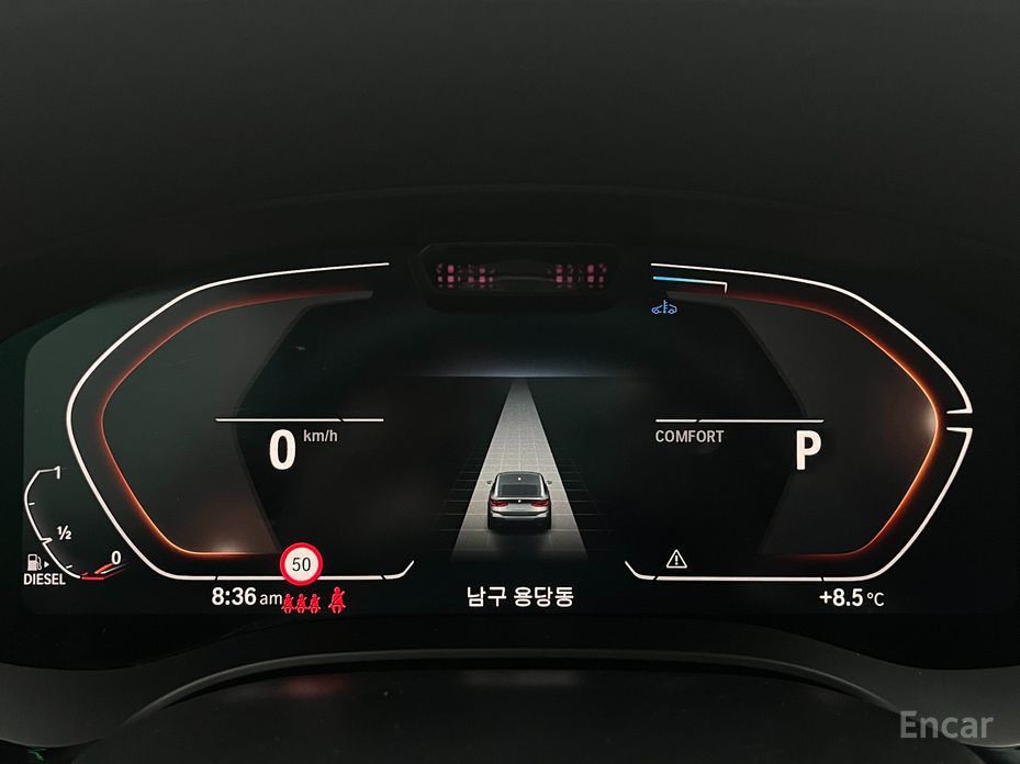 2023 BMW 6 серии IV (G32) 620d M Sport с пробегом 52 893 км