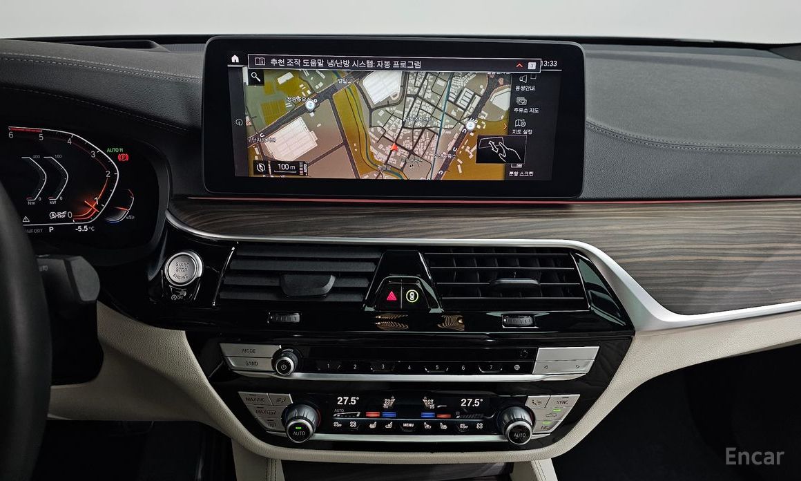 2020 BMW 6 серии IV (G32) 620d M Sport с пробегом 78 452 км