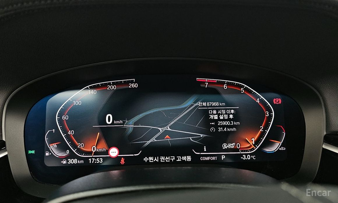 2020 BMW 6 серии IV (G32) 630i xDrive Luxury с пробегом 87 968 км