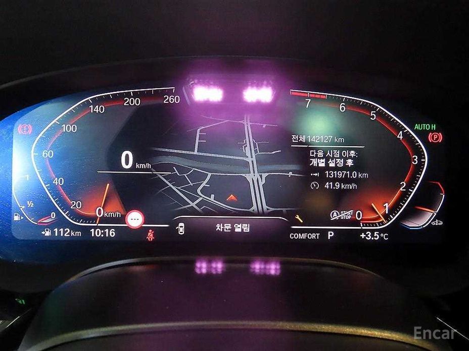 2022 BMW 6 серии IV (G32) 630i xDrive Luxury с пробегом 142 125 км