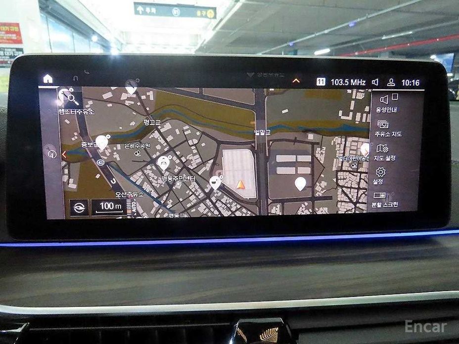 2022 BMW 6 серии IV (G32) 630i xDrive Luxury с пробегом 142 125 км