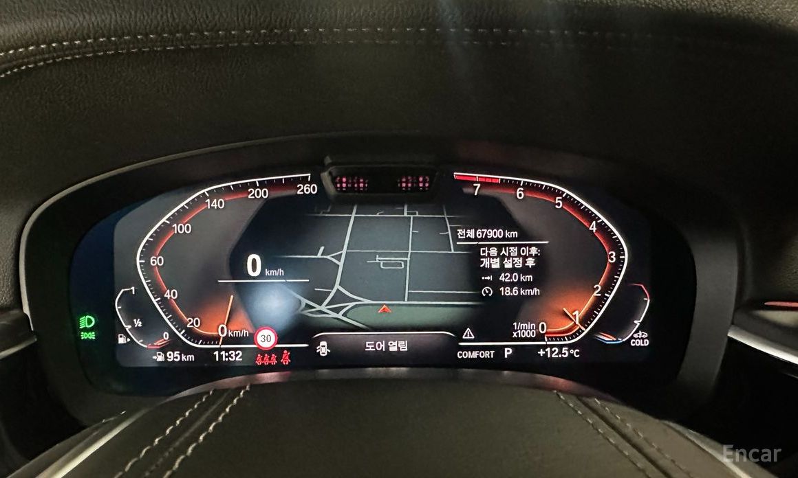 2021 BMW 6 серии IV (G32) 630i xDrive Luxury с пробегом 67 900 км