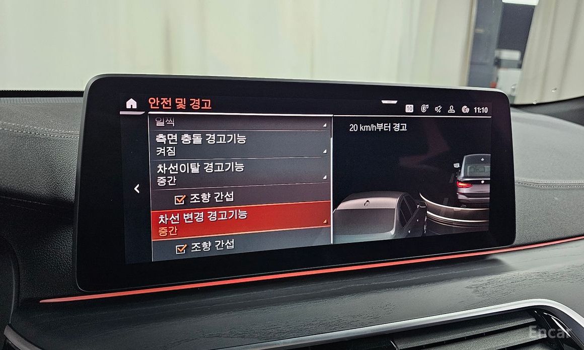 2022 BMW 6 серии IV (G32) 620d xDrive M Sport с пробегом 76 526 км