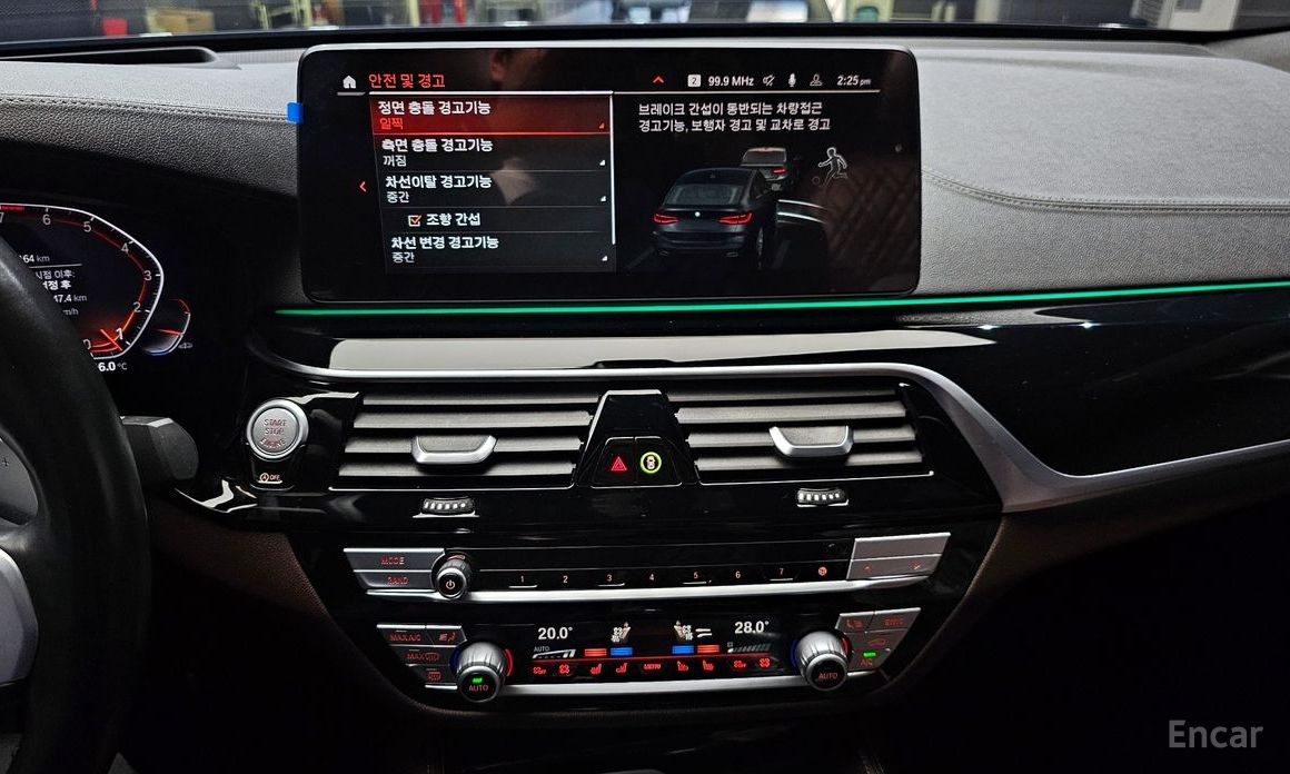 2022 BMW 6 серии IV (G32) 630i xDrive M Sport с пробегом 88 164 км