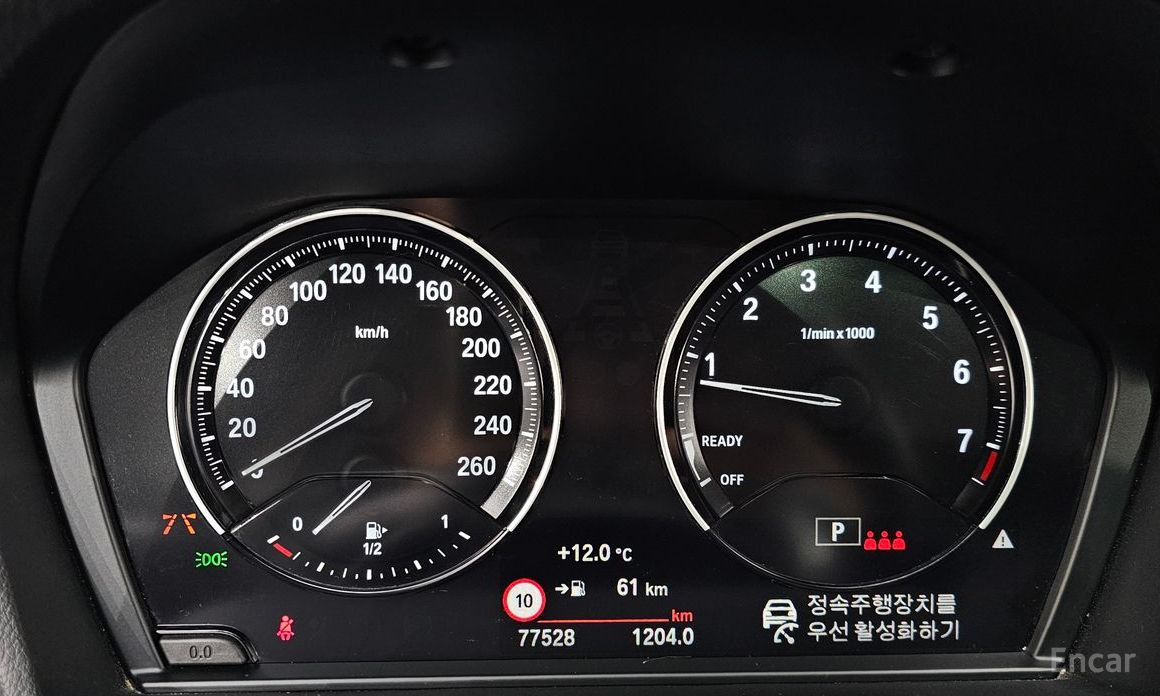 2021 BMW X1 II (F48) Рестайлинг xDrive 20i xLine с пробегом 77 528 км